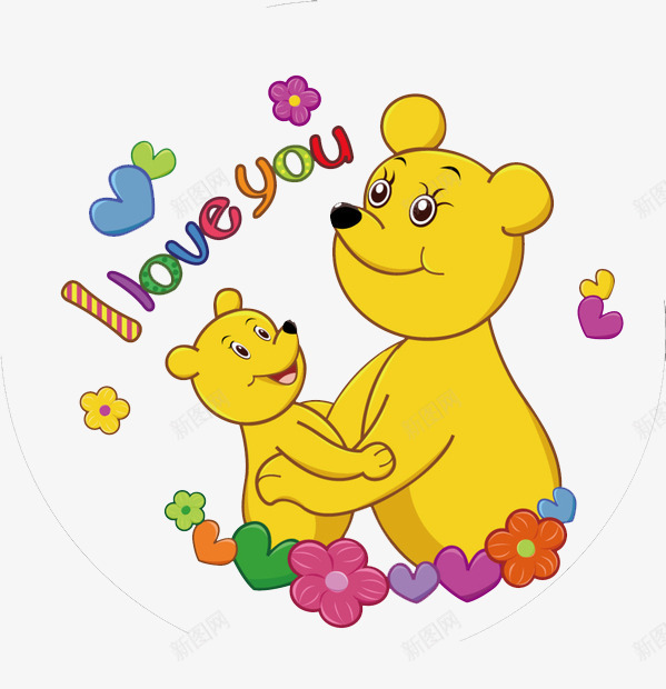 可爱熊家族png免抠素材_88icon https://88icon.com 可爱的 彩色 手绘的 母子 熊家族 现代 简单