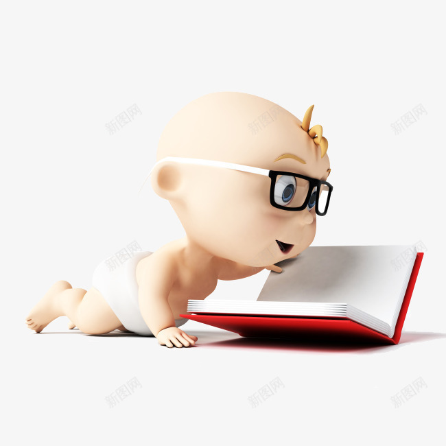 看书png免抠素材_88icon https://88icon.com 卡通人物 婴儿 爱看书的人