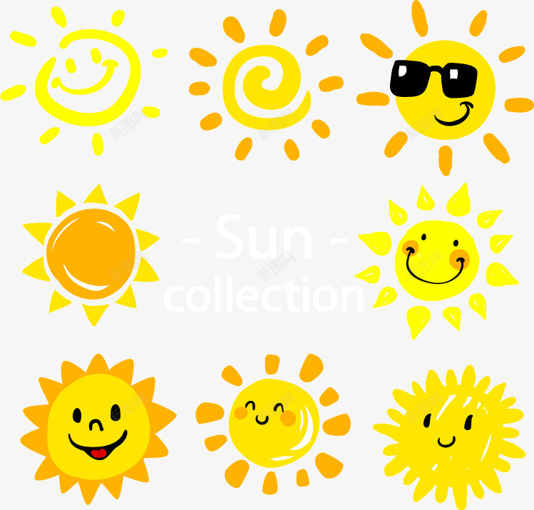 夏日阳光summerpng免抠素材_88icon https://88icon.com summer 夏日 手绘 背景装饰图案 阳光