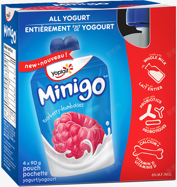 实物国外进口酸奶png免抠素材_88icon https://88icon.com 乳制品 乳酸菌 乳酸菌饮料 产品实物 健康饮料 奶制品 酸奶 饮品