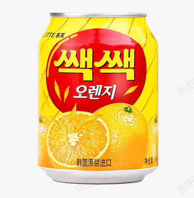 产品实物韩国进口橙汁饮料png免抠素材_88icon https://88icon.com 橙汁 韩国进口 饮料