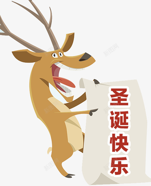 圣诞节卡通麋鹿png免抠素材_88icon https://88icon.com 丝带装饰 促销 喜悦 圣诞帽 圣诞树 圣诞礼物 圣诞节 插画卡通 缤纷 节日 节日气氛 雪花 麋鹿