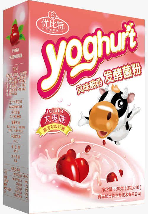实物优比特大枣味酸奶png免抠素材_88icon https://88icon.com 乳制品 乳酸菌 乳酸菌饮料 产品实物 健康饮料 奶制品 酸奶 饮品