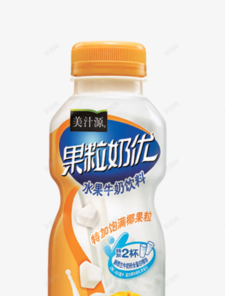 香浓芒果果粒奶优png免抠素材_88icon https://88icon.com 实物 果粒奶优 饮料 香浓芒果