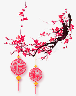 红色中国风花枝挂饰装饰图案素材