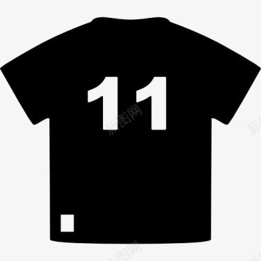 巴西足球运动员T恤11号图标图标