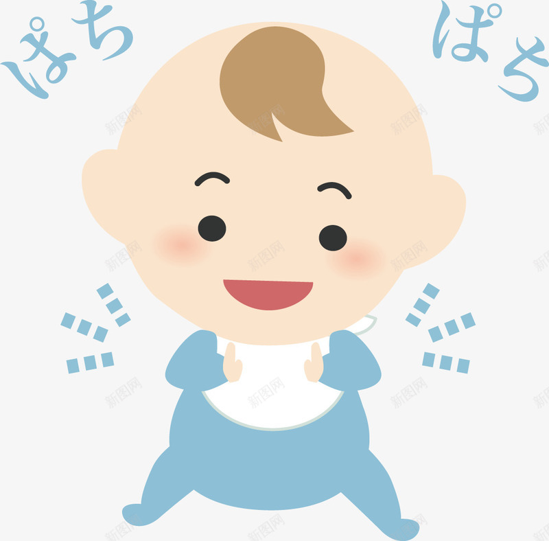 母婴卡通婴儿png免抠素材_88icon https://88icon.com 卡通 婴儿 母婴