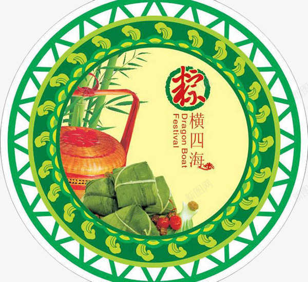 端午节装饰图案png免抠素材_88icon https://88icon.com 中国风 端午节素材 竹子 竹篮 粽子 粽子礼盒 节日 装饰