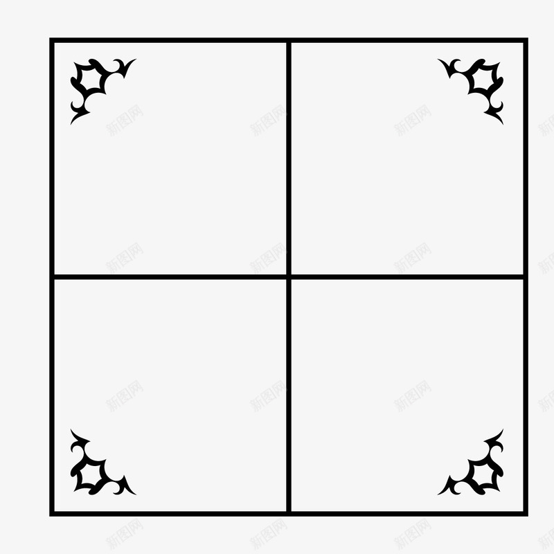 田字边框png免抠素材_88icon https://88icon.com 田字框 线性 花纹 边框 黑色