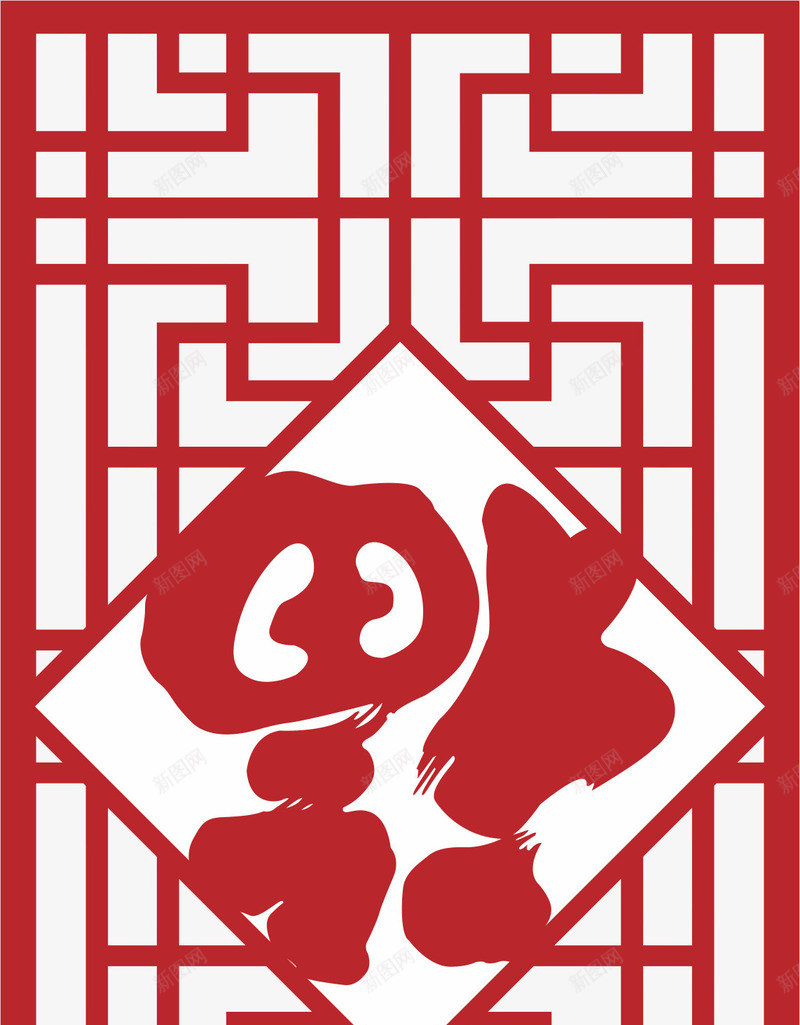 中国风边框png免抠素材_88icon https://88icon.com 剪纸 福字 红色剪纸花 红色剪纸花边 边条