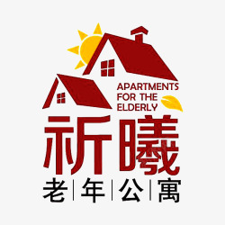 养老院logo养老院logo标志图标高清图片