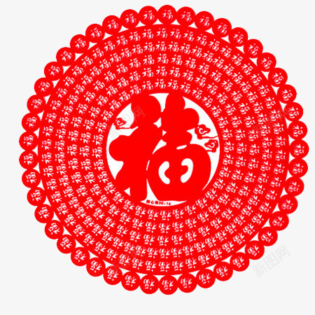 福字剪纸元素png免抠素材_88icon https://88icon.com 元素 剪纸 新年 福字