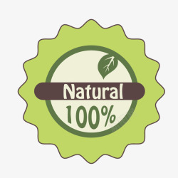 自然安全100纯天然清新标签高清图片