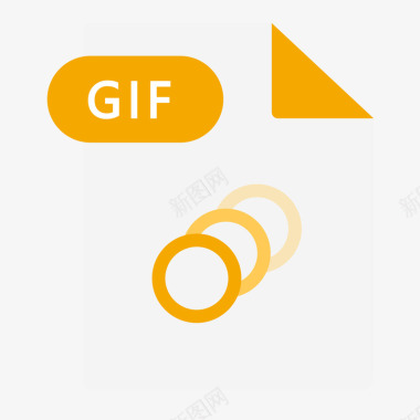 火鸡字母黄色扁平化GIF图图标矢量图图标