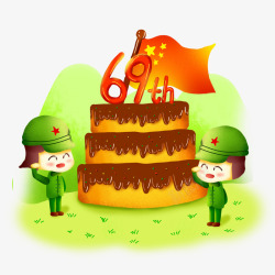 69周年党的生日蛋糕士兵素材