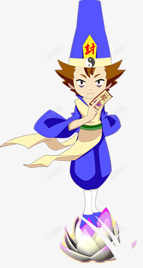 脚踩莲花的卡通人物png免抠素材_88icon https://88icon.com 人物 卡通 脚踩 莲花