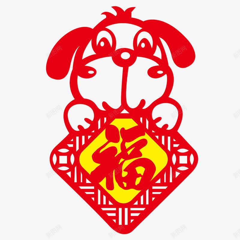 红色小狗剪纸矢量图eps免抠素材_88icon https://88icon.com 剪纸 可爱 喜庆 小狗 新年 福字 红色 矢量图