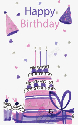 手绘紫色生日蛋糕矢量图素材