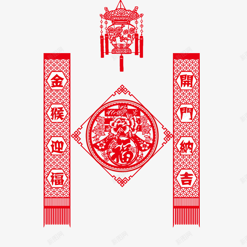 中国风剪纸对联png免抠素材_88icon https://88icon.com 剪纸 剪纸对联 喜庆 大红 对联