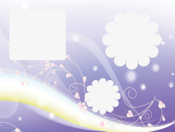 紫色花纹照片边框背景元素素材