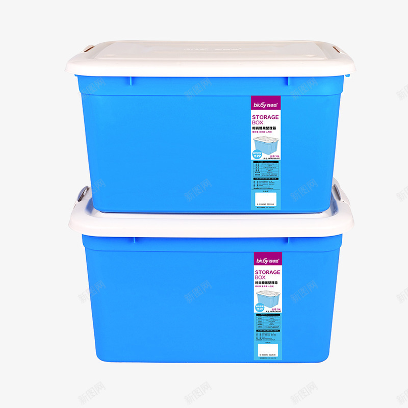 蓝色收纳箱片png免抠素材_88icon https://88icon.com 塑料 塑料收纳箱 塑胶盒子 实物图 收纳盒 收纳箱 新材料 环保材料