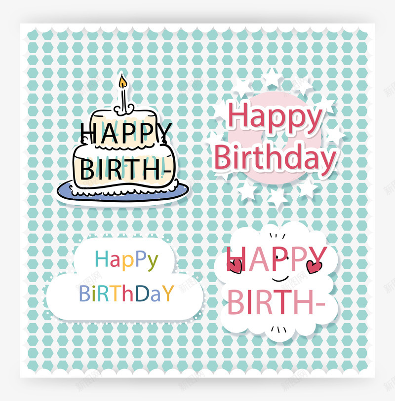 生日蛋糕贺卡png_88icon https://88icon.com birthday happy 卡通生日蛋糕 生日快乐 生日快乐矢量素材 矢量生日蛋糕 矢量蛋糕 蓝色小店背景