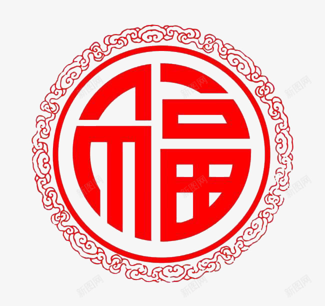 中国风福字剪纸png免抠素材_88icon https://88icon.com 中国风 剪纸 福字 红色 贴纸