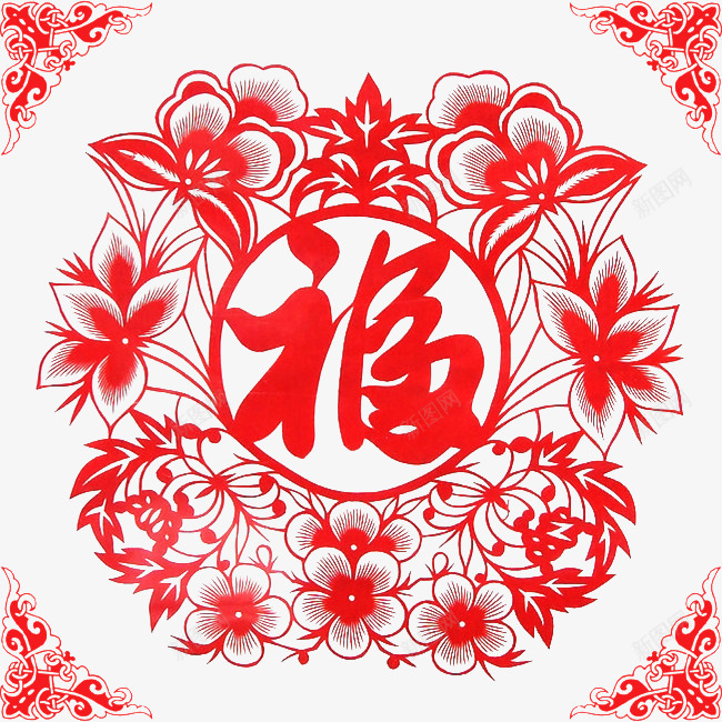 窗花福字png免抠素材_88icon https://88icon.com 剪纸 抱枕 福字 福字免费下载 窗花 节日素材