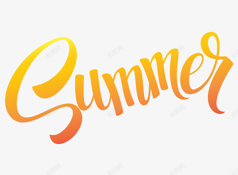 英文字母summerpng免抠素材_88icon https://88icon.com summer 夏日 字母 英文 金黄色