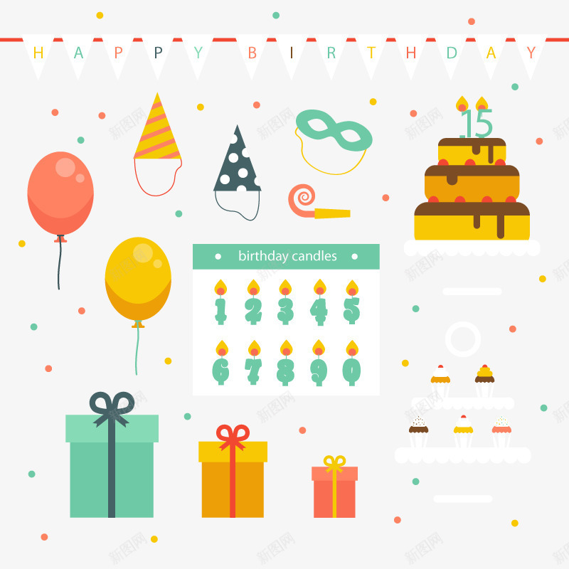 生日派对装饰元素png免抠素材_88icon https://88icon.com 气球 生日派对 矢量素材 蛋糕 装饰元素