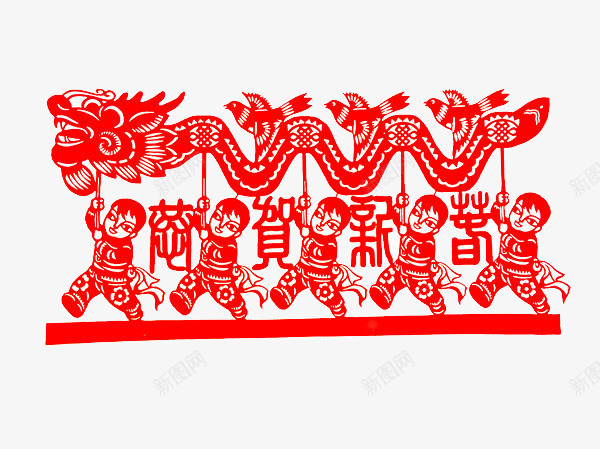 中国风红色剪纸窗花png免抠素材_88icon https://88icon.com 传统文化 免抠中国风 剪纸 红色 红色剪纸窗花 舞龙 艺术字