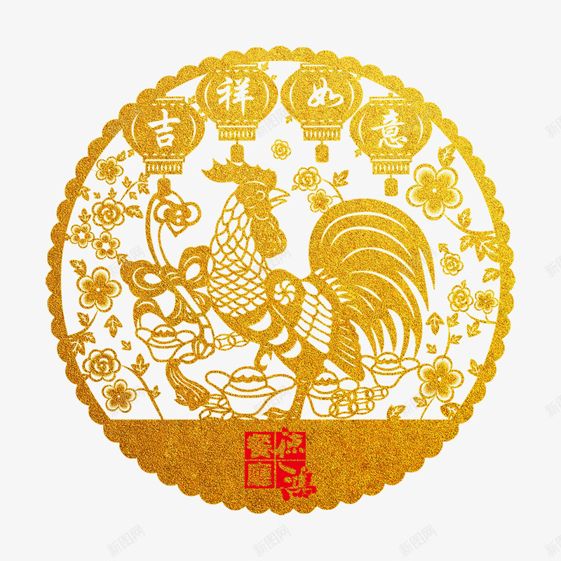 金色金鸡剪纸窗花png免抠素材_88icon https://88icon.com 剪纸 如意吉祥 新年 窗花 金色 鸡年