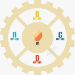 创意PPT信息标签素材