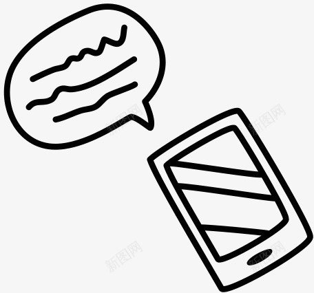 手机对话框加入我们png免抠素材_88icon https://88icon.com 加入 对话 我们 手机 素材