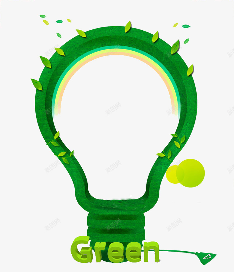 绿色的灯泡png免抠素材_88icon https://88icon.com 卡通 树叶 灯泡 环保 绿色的 节约 节能减排