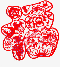 中国风元素红色的福字剪纸素材
