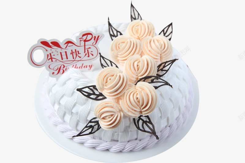 生日快乐png免抠素材_88icon https://88icon.com 奶油蛋糕 甜品 白色 黄色雕花