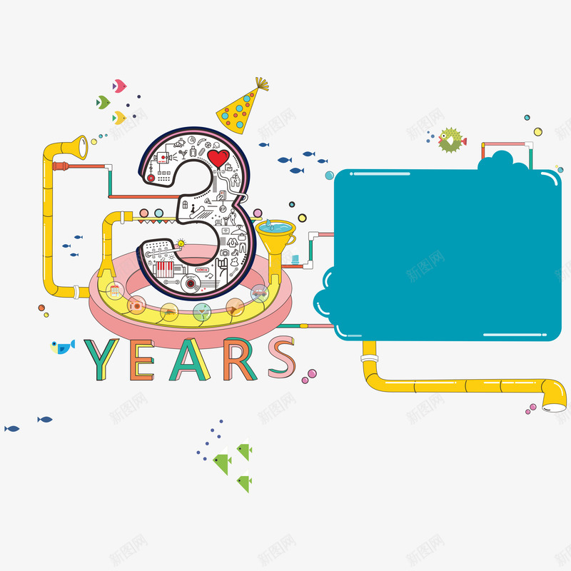 3周年png免抠素材_88icon https://88icon.com 3周年 图形框 图形框框 方框 生日 素材