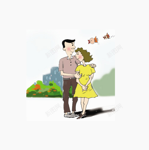 爱情之间的包容png免抠素材_88icon https://88icon.com 一切 免费素材 包容 心 爱 相信