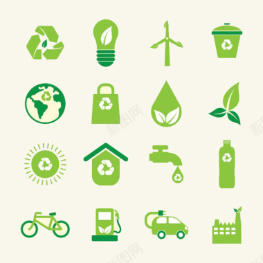 绿色环保标合集图标图标