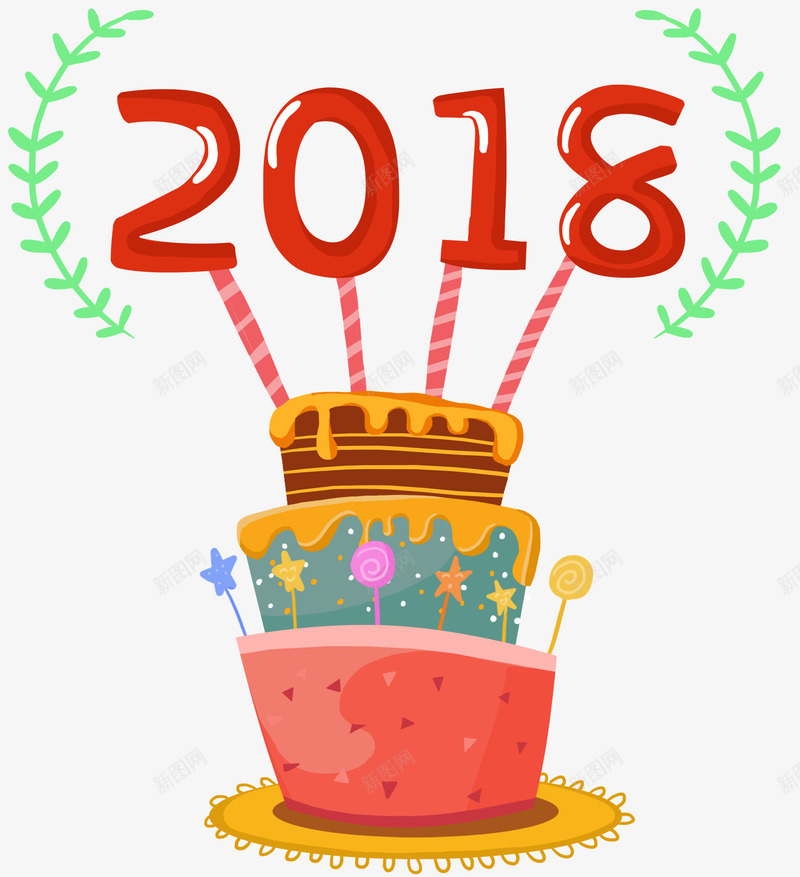 2018卡通装饰蛋糕png免抠素材_88icon https://88icon.com 2018 卡通手绘 新年 新春佳节 生日蛋糕 装饰图案