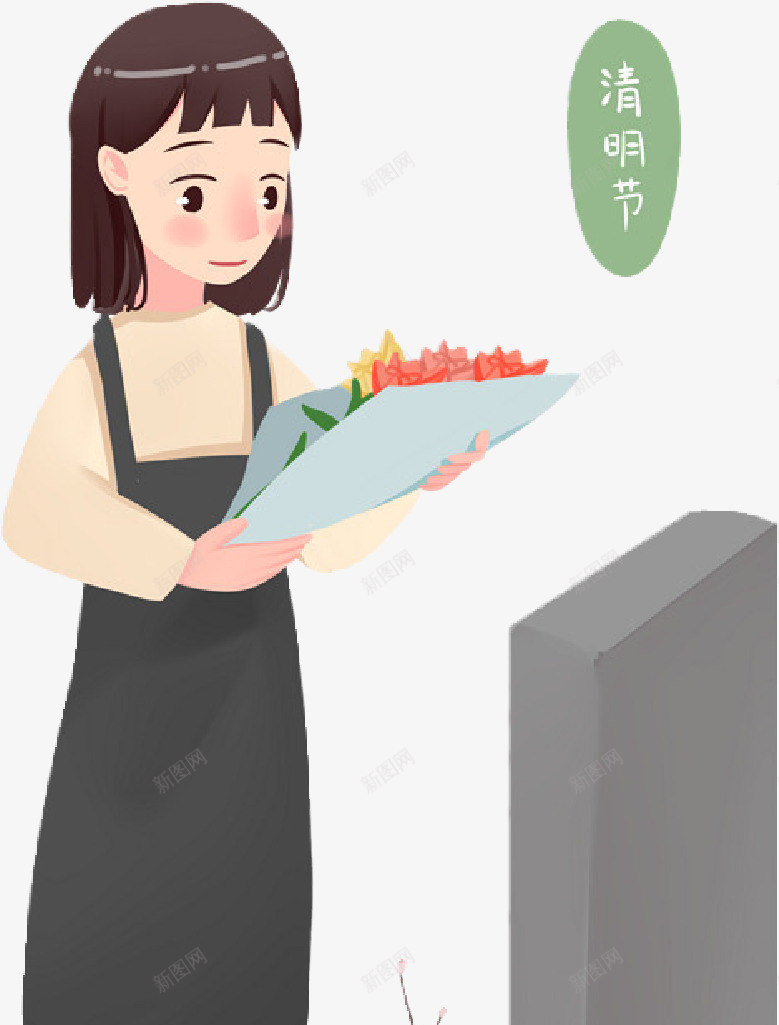 手绘清明祭祖女孩png免抠素材_88icon https://88icon.com 保佑 我们 清明 祭祖