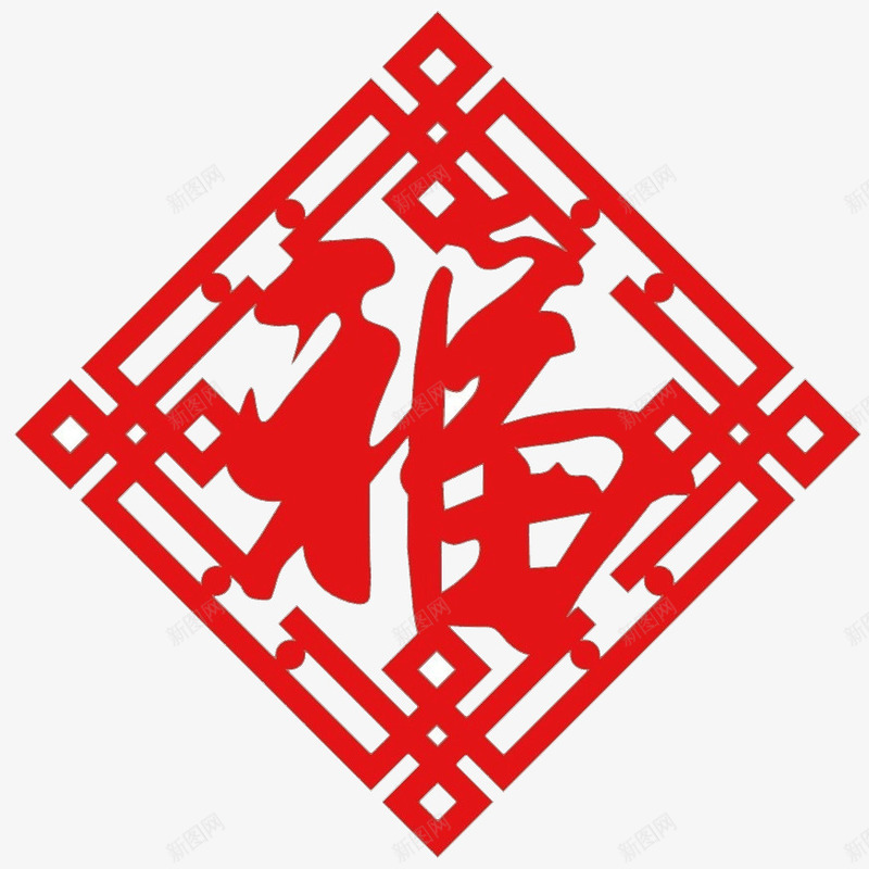 中国风窗花png免抠素材_88icon https://88icon.com 剪纸 新年元素 福字窗花 窗花