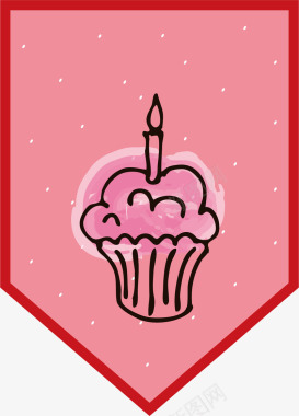 圆形蛋糕粉色方形卡通图标矢量图图标