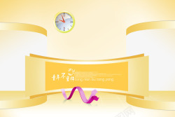 照片相册模板元素素材