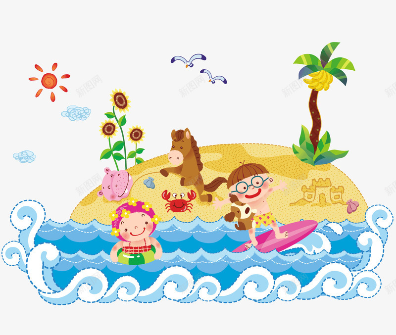 海边玩耍的孩子们png免抠素材_88icon https://88icon.com 可爱 夏天 小马 海边 游泳 男孩和女孩 螃蟹