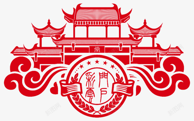 房子剪纸png免抠素材_88icon https://88icon.com 中国风 剪纸 房子 红色