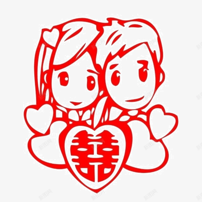 新郎新娘喜字剪纸png免抠素材_88icon https://88icon.com 剪纸 喜字 新婚 新郎新娘 红心