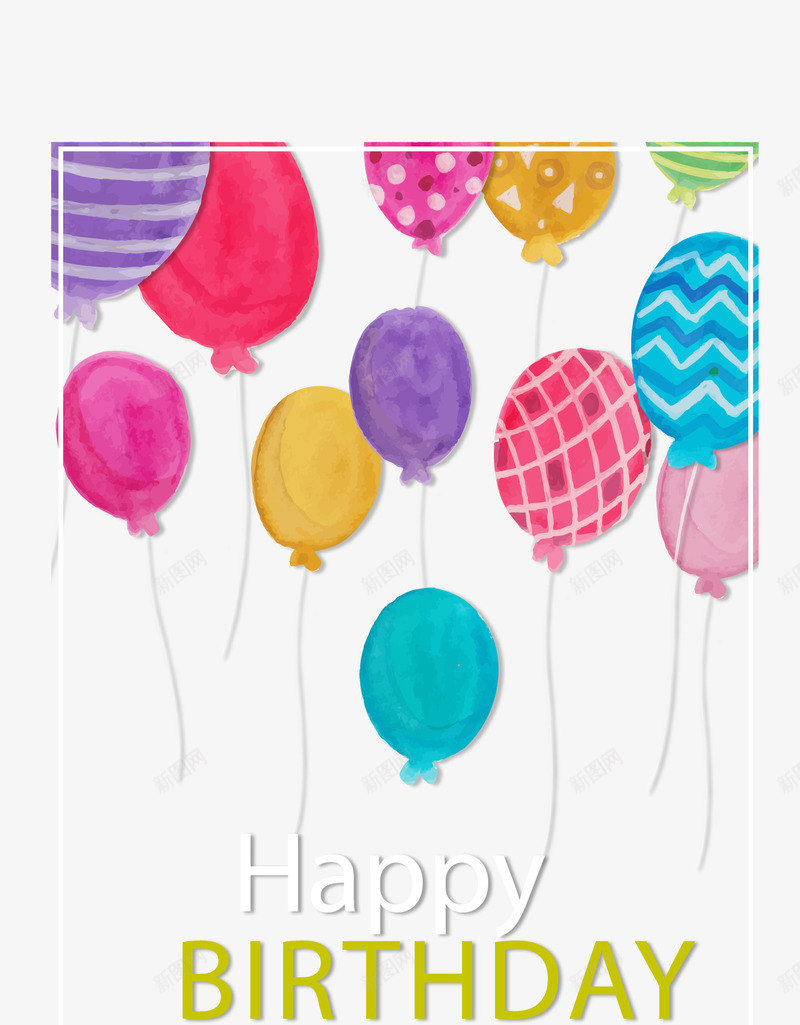 生日派对彩色气球png免抠素材_88icon https://88icon.com 彩色气球 气球束 水彩气球 生日派对 矢量素材