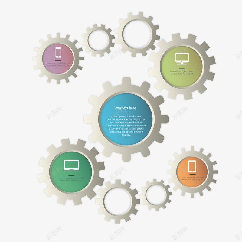 商务齿轮矢量图ai免抠素材_88icon https://88icon.com 商业元素 对话框 电脑 金色 矢量图